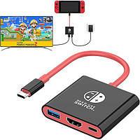 Адаптер HUB 3in1 USB-C на USB 3.0 HDMI USB-C для Nintendo Switch, NoteBook