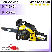 Бензиновая пила с мощным двигателем DeWalt DC52 (4.5 кВт/6.2 л.с) Бензопила (Профессиональные бензопилы)