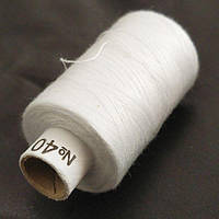 Біла нитка 40/2 100% поліестер 400 м