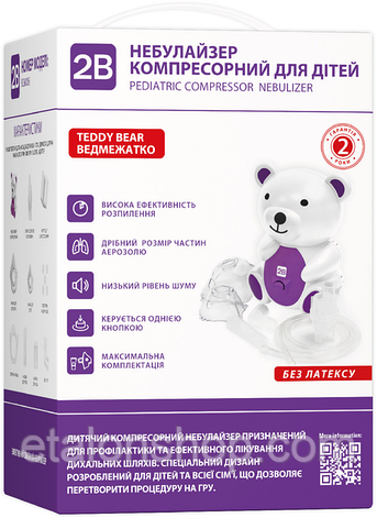 Ингалятор (дитячий небулайзер компресорний) 2В Teddy Bear, фото 1