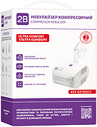 Ингалятор (небулайзер компресорний) 2В Ultra Comfort