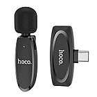 Мікрофон-петличкаHOCO L15 Type-C Crystal |2.4G, 15M| Black
