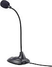 Мікрофон Gembird MIC-205, на підставці, кабель 2 м, Black
