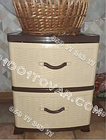 Тумба комод пластиковий на 2 ящики Ротанг бежевий з коричневим