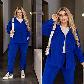 Комфортний прогулянковий костюм двійка