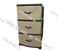 Тумбочка комод пластиковий на 3 ящики Ротанг бежевий з коричневим