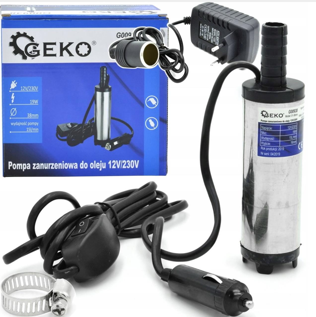 Пружинний насос для перекачування масла 12В/230В 33 мм Geko G00938 Польща, фото 1