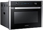 Мікрохвильовка Samsung NQ50K5130BS, фото 4