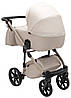 Коляска 2 в 1 Adamex Nola Natura 3 vanilla, фото 5