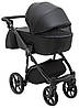 Коляска 2 в 1 Adamex Nola Eco SA-2 чорний, фото 6