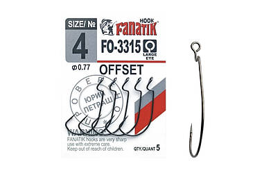 Офсетний гачок Fanatik FO-3315 №4 арт FO-3315-4