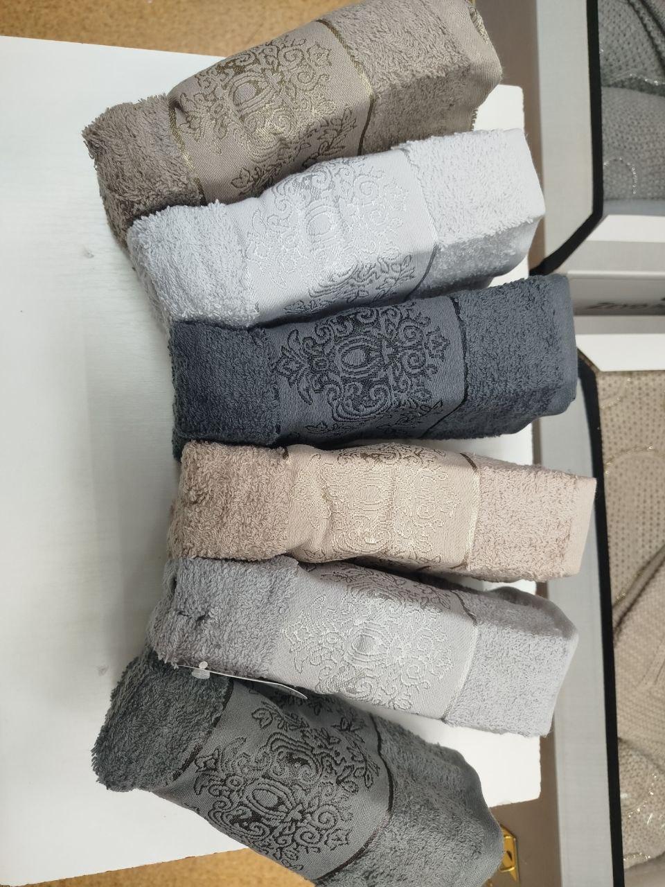 Рушник махровий 70х140, лазня 05