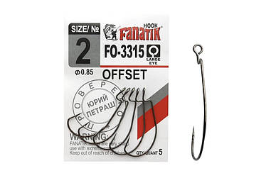Офсетний гачок Fanatik FO-3315 №2 арт FO-3315-2