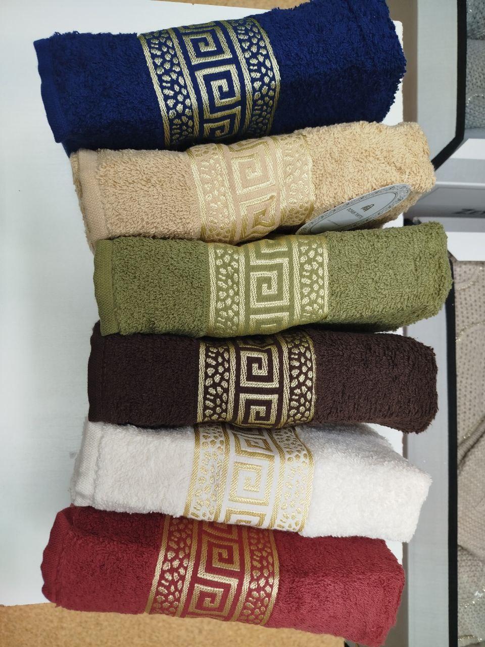 Рушник махровий 70х140, лазня 08