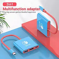 Адаптер HUB 3in1 USB-C на USB 3.0 HDMI USB-C для Nintendo Switch, NoteBook