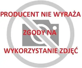 Пісуар Cersanit Crea S701-357