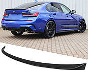 Спойлер Чорний глянець M-Performance ( V2 ) на BMW 3 Series G20 / G21 2018-2022 року