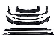 Аеро кіт ( комплект дооснащення )  ( M-Performance ) V4 на BMW X7 G07 2018-2022 року