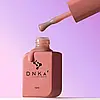 Гель рідкий DNKa Liquid Acrygel №0021 Choco 12 мл, фото 2
