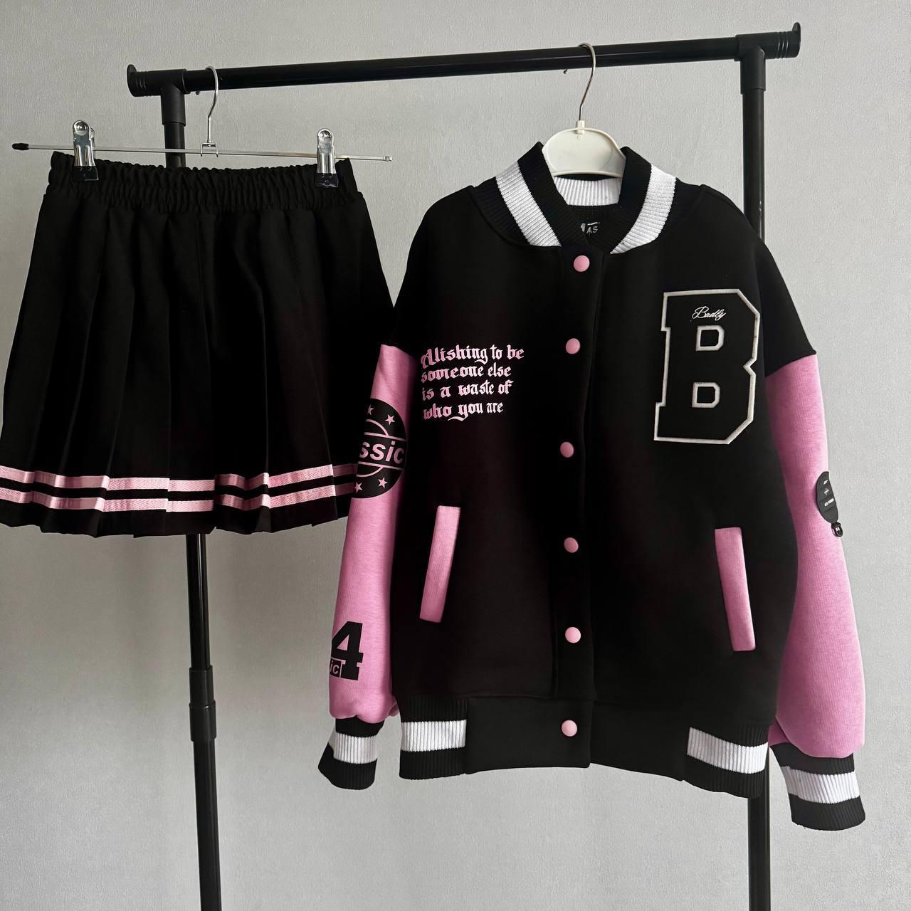 КОМПЛЕКТ БОМБЕР ЗІ СПІДНИЦЕЮ БАРБІ, фото 1