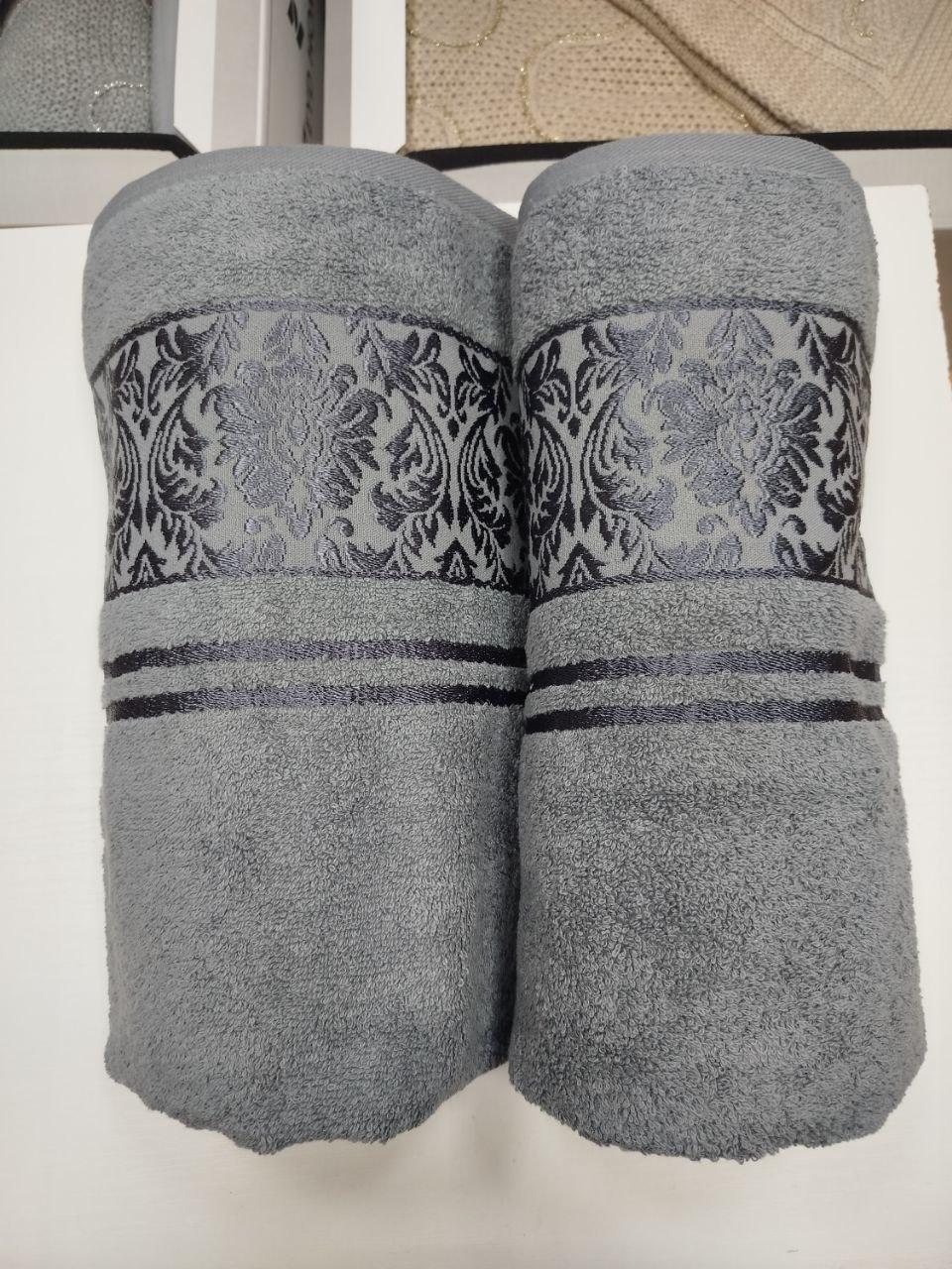 Набір рушників махрових лазня та обличчя 01