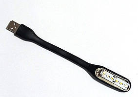 Б/у світильник USB, робочий (83089)