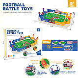 Гра настільна для дітей "Футбол", ігри змагальні для хлопчиків від 3 років, фото 5