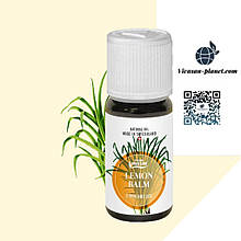 Ефірна олія Меліса лимонна Швейцарія