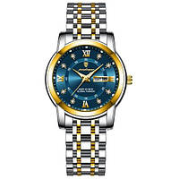 Чоловічий наручний годинник Poedagar Unique Men