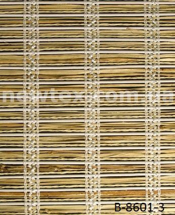 Ролети бамбукові B-8601-3