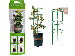 Опора для рослин кільцева R93738 ТМ STENSON