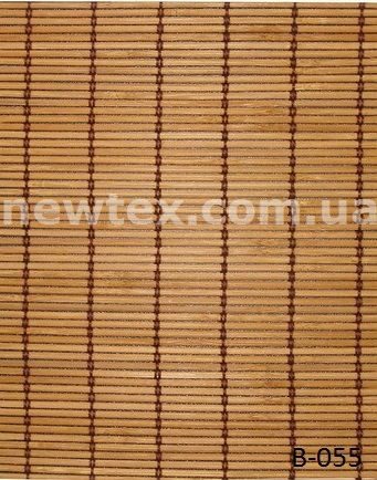 Ролети бамбукові B-055