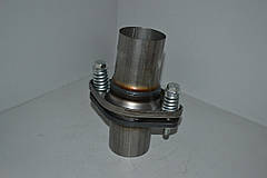 Система випуску газу