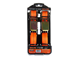 Комплект META-PRO кріпильних стяжних універсальних ременів-тросів, 2 шт 500х2,5A см 800 кг 1872