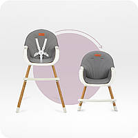 Стільчик для годування MoMi REKI 2в1 grey