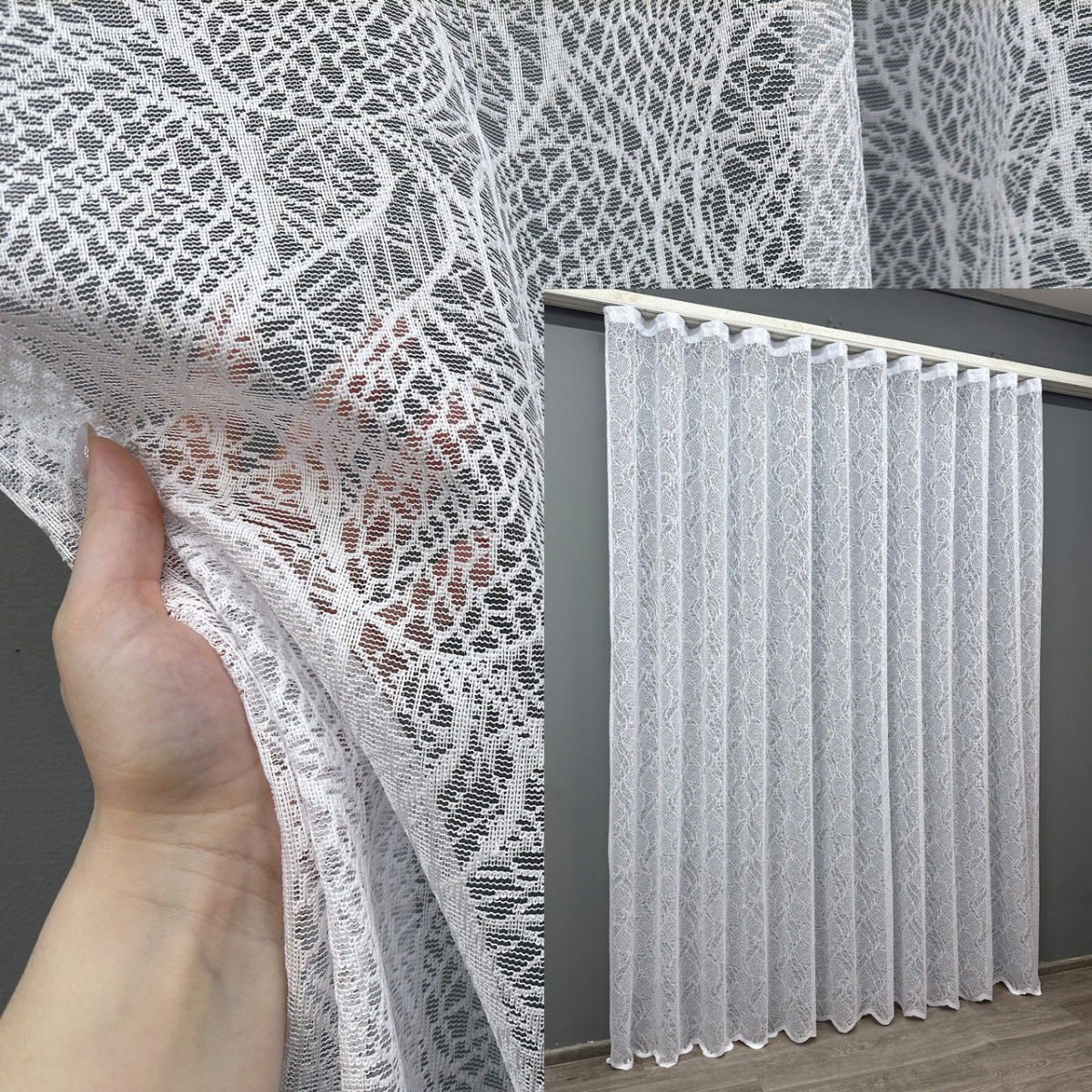 Тюль жакард "Павутинка". Колір білий. Код 1561т 5008522