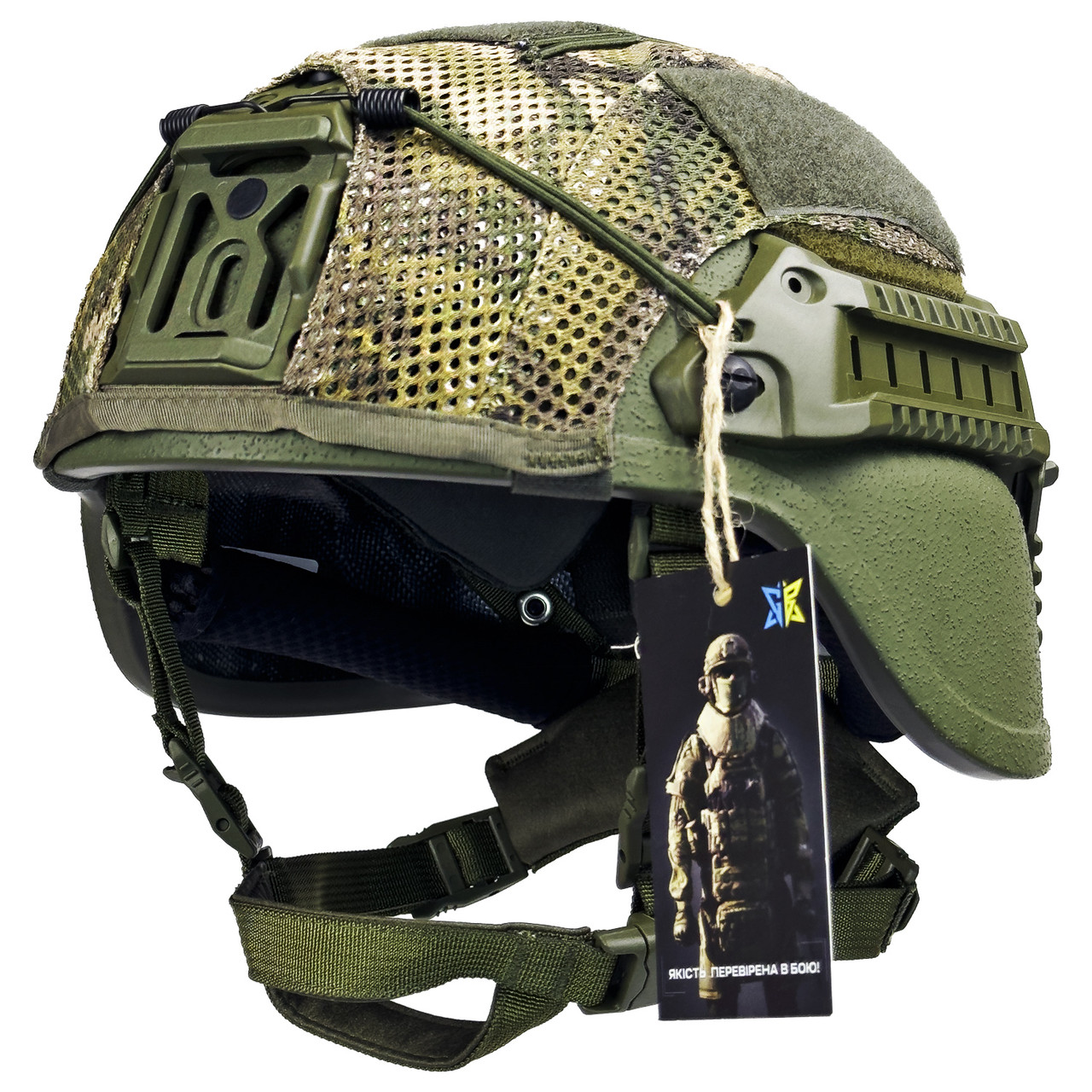 Шолом Sestan-Busch Helmet BK-ACH-MC. Олива. (S-XL) S, фото 1