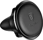Тримач в авто Baseus Magnetic Air Vent Car Black (SUGX020001), фото 3