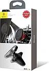 Тримач в авто Baseus Magnetic Air Vent Car Black (SUGX020001), фото 5