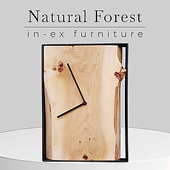 Прямокутний декоративний годинник "Natural Forest"