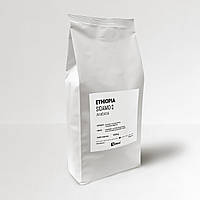 ETHIOPIA SIDAMO 2 кава в зернах ЭФІОПІЯ СІДАМО 2 АрабІка 1 кг Свіжообсмажена зернова натуральна кава