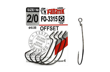 Офсетний гачок Fanatik FO-3315 №2/0 арт FO-3315-2/0