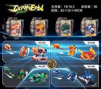 Трансформер Дикий скричер 69 G-Rich