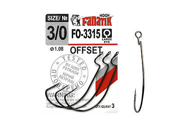 Офсетний гачок Fanatik FO-3315 №3/0 арт FO-3315-3/0