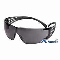 Окуляри захисні затемнені № SF202AF (3М), 1 шт.
