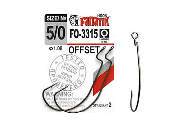 Офсетний гачок Fanatik FO-3315 №5/0 арт FO-3315-5/0