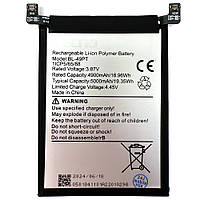 Батарея (акумулятор) Tecno BL-49PT Pova 5 Pro (Оригінал 5000 mAh)