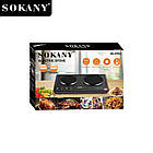 Плита електрична Sokany SK-07002 дискова на дві конфорки швидке нагрівання Чорна, фото 5