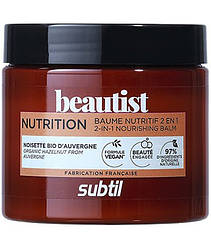 Поживний бальзам для волосся DUCASTEL SUBTIL Beautist Nutrition 2-On-1 Norishing Balm 250 мл