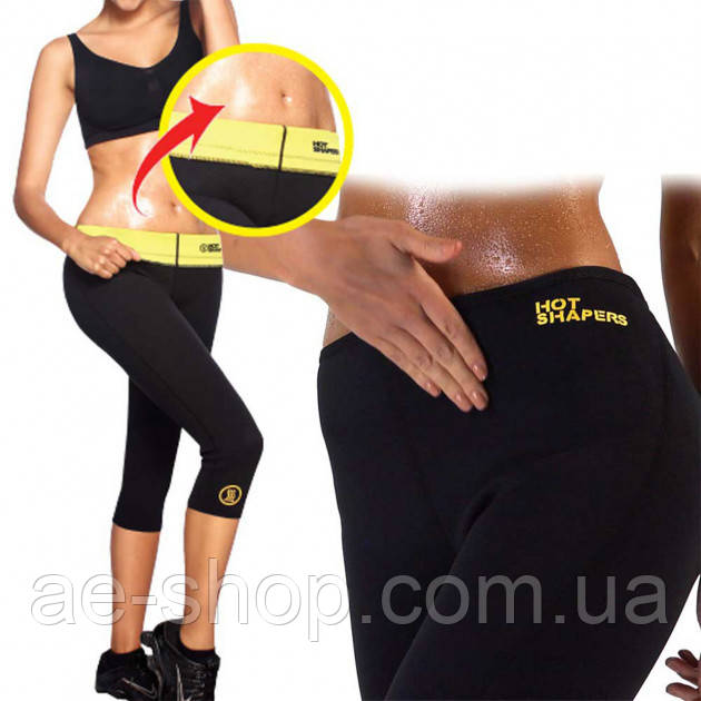 Комплект: масажер Celluless MD антицелюлітний + бриджі для схуднення HOT SHAPERS RG-88335
